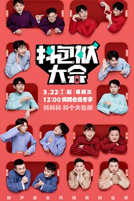 临漳seo关键词优化好的公司