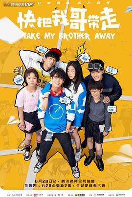 债务优化管理师招聘网站