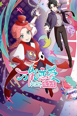 广州seo网络哪个好